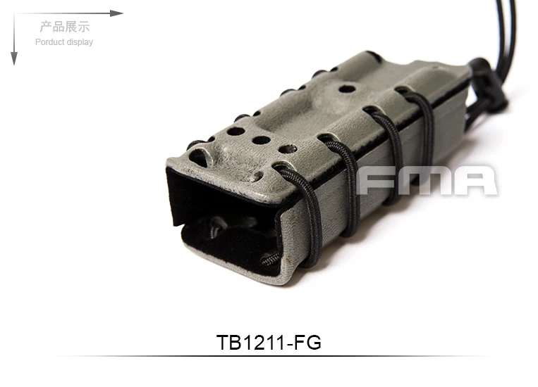 fma tb1211 fg 7