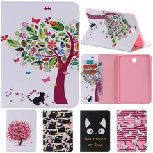 Cute Cartoon Cat Flowers Card Slots Stand Flip Leather Coque Case For Samsung Galaxy Tab S2 8.0