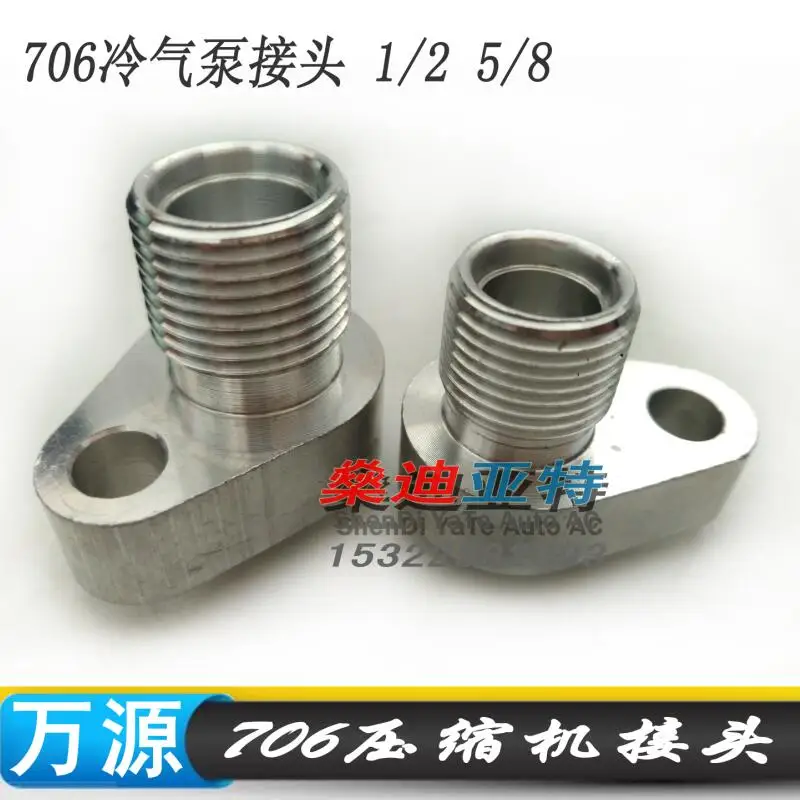 QQ20170908165428
