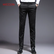 Новые мужские классические повседневные брюки, мужские Умные повседневные деловые брюки, эластичные мужские облегающие прямые летние брюки