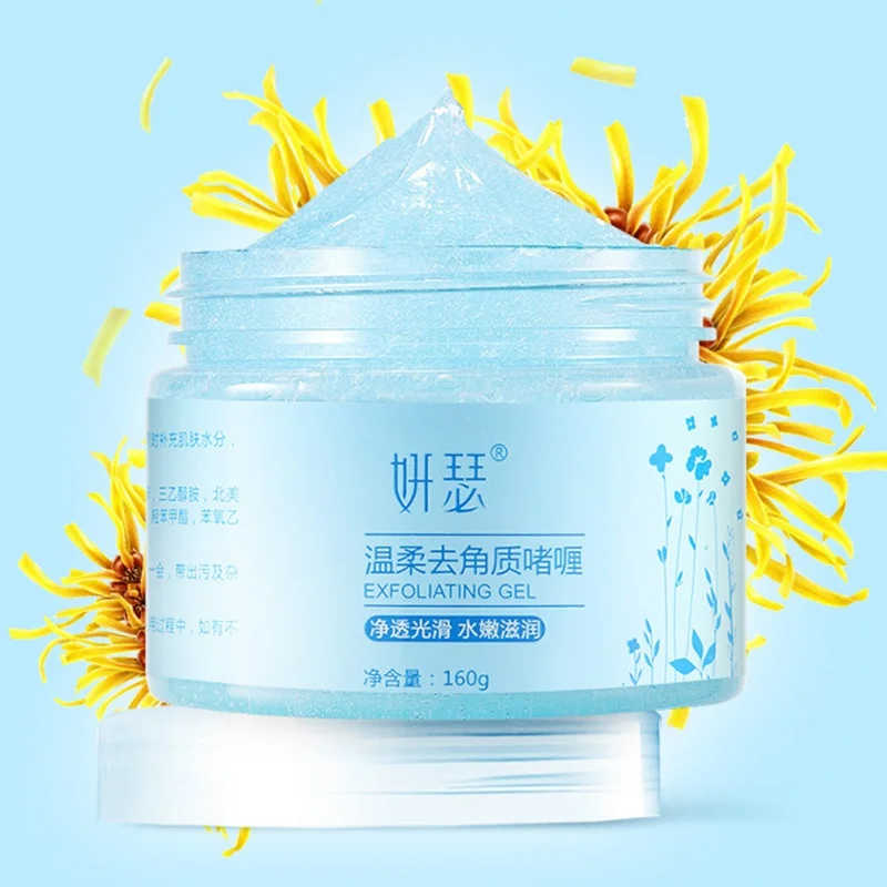 1pc Facial Cleanser Natural Facial Exfoliator Exfoliating Whitening Brightening Peeling Cream Gel Face Scrub Removal