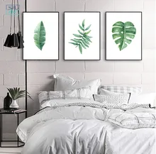 

SPLSPL Frameless Watercolor Tropical Leaf Canvas Painting, Home Decoration Pictures Nordic Poster On The Wall