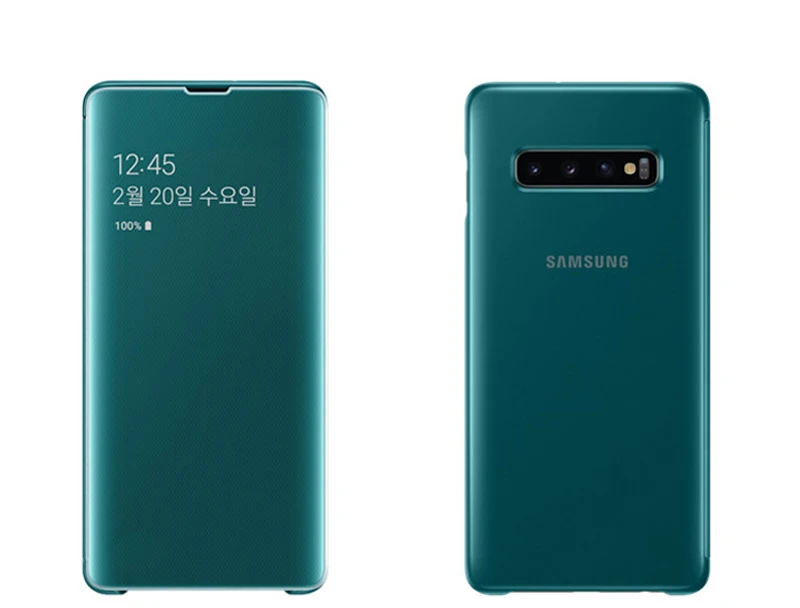 S10·S10+  (7)