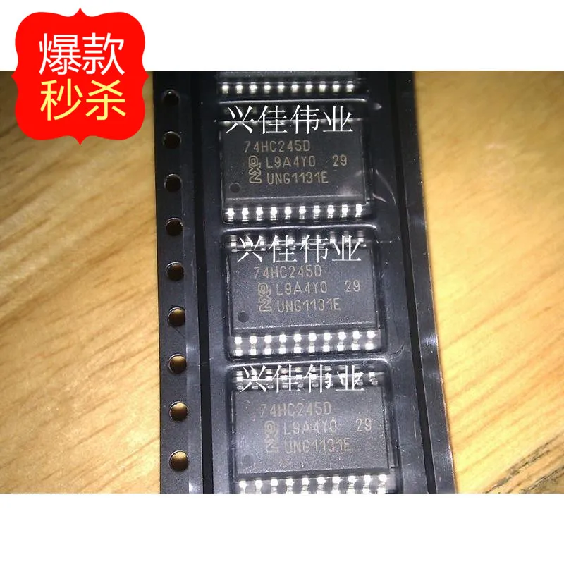 

10PCS New 74HC245 74HC245D eight -phase three-state bus transceiver SOP-20 7.2MM wide-body