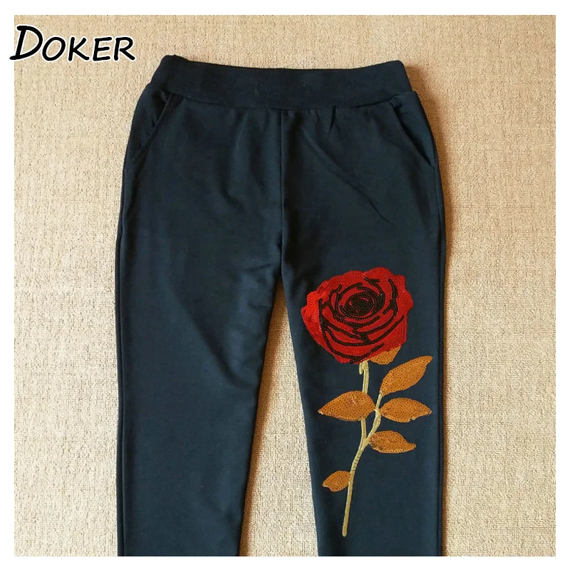 Women's Sets