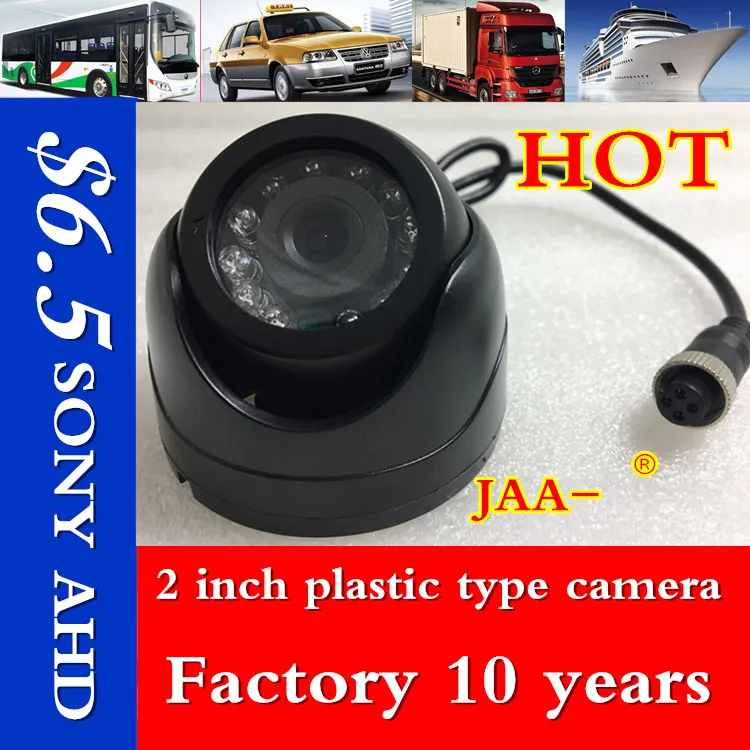 factory direct batch 2 inch car camera HD AHD720P/960P/1080P SONY monitoring probe taxi / truck