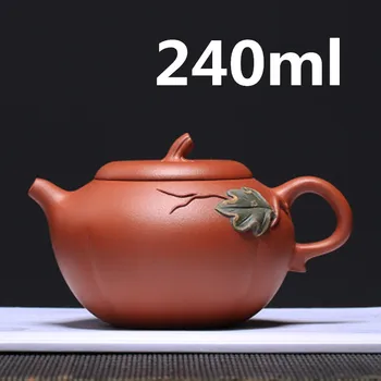 

Chinese Porcelain Teapots Yixing Zisha Teapot Gongfu Tea Set 240ml New Arrived High Quality With Gift Box Safe Packaging