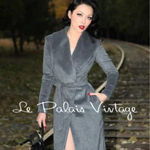 Le Palais винтажное ограниченное элегантное серое кашемировое шерстяное пальто с слоном Удлиненное пальто/пальто