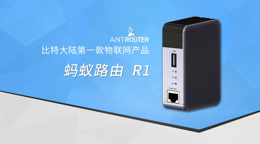 bitcoin mining router outlook pentru criptocurrency