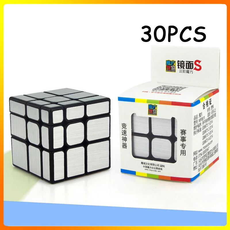 

30PCS MoYu Mirror Silver Magic cube Three-layered Cubo magico Speed Twist Puzzle Neo Cube Educational Toys For Children