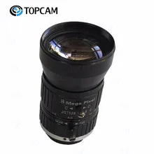 8 мегапикселей 75 мм CC tv Объектив CS крепление CC tv аксессуары визуальная оптическая коммуна