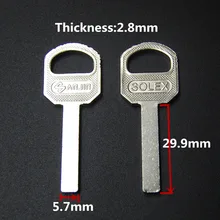 Слесарные принадлежности YP501 Заготовка ключа, 2,8 мм толщина пустые ключи [18 шт./лот]