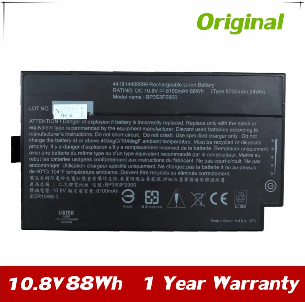7xinbox 10 8 V 8100mAh оригинальный BP3S3P2900 4418144000490 Аккумулятор для ноутбука Getac B300 B300X 3ICR19/66
