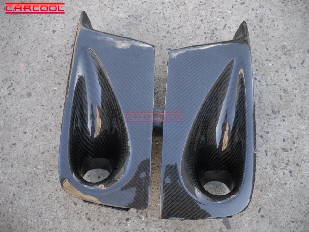 Air Intake Pair (5)