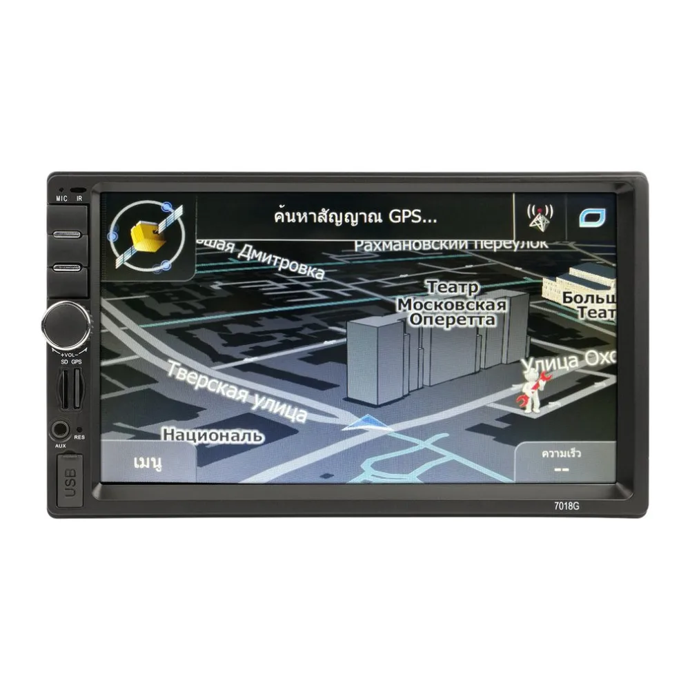 

Hot Car 7 inch HD Touch Screen Bluetooth MP5 Audio Stereo Player 2 Din Car FM Radio Multimedia Player GPS Navigation Support AUX