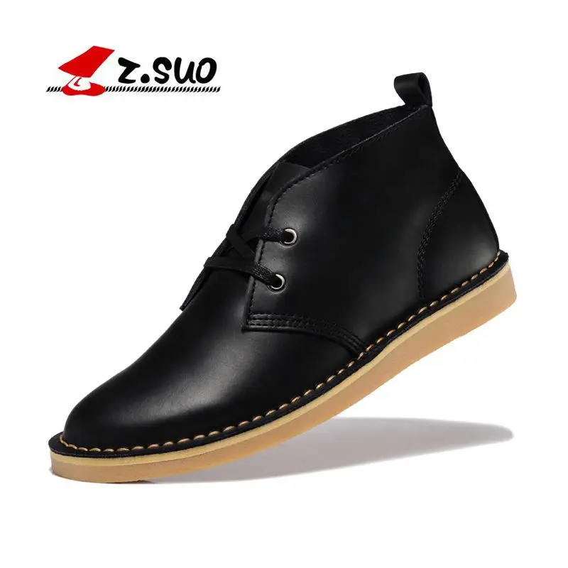 

Z. Suo men 's shoes, age season second skin Men's shoes, male, pure color Walking Shoes casuales