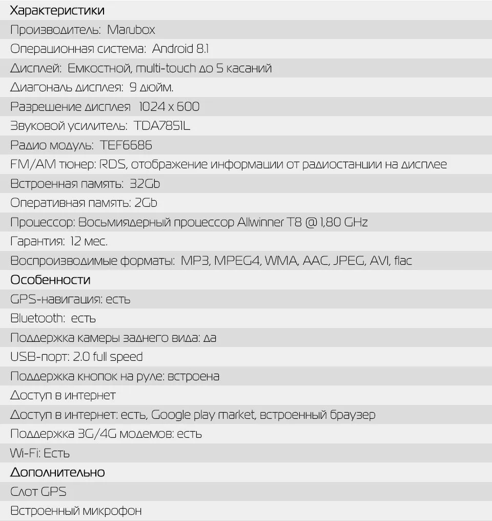 9A107DT8_15