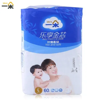 

Idore Baby Diapers L 60pcs Disposable Nappies Ultra-Thin Large Absorb Capacity Breathable 6dtex Non-Woven Fabric Infant Nappy