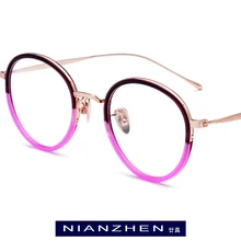 B титановая ацетатная оправа для очков женские винтажные круглые очки для глаз для мужчин ретро Близорукость Оптические очки Япония очки 1853