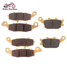 6pcs Motorcycle Front Rear Brake Disk For KAWASAKI KLV 1000 FOR SUZUKI SV 400 DL/SV/GSF 650 GSR 750 DL 1000 Brake Pads 03-13 6pcs Motorcycle Front Rear Brake Disk For KAWASAKI KLV 1000 FOR SUZUKI SV 400 DL/SV/GSF 650 GSR 750 DL 1000 Brake Pads 03-13