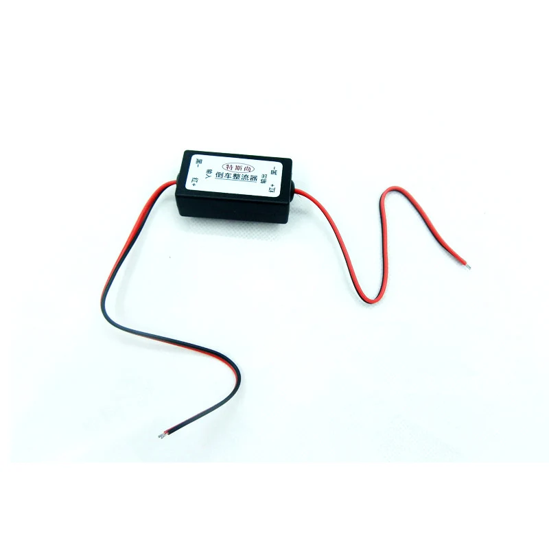 

For Germany Car Series Stabilized 12V DC Power Relay Capacitor Filter / Rectifiers Car Rear View Camera Connecting Accessories