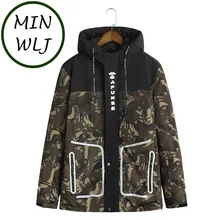 Minwlj плюс размер 3XL 4XL 5XL 6XL 7XL Мужская Зимняя парка с камуфляжным принтом 165