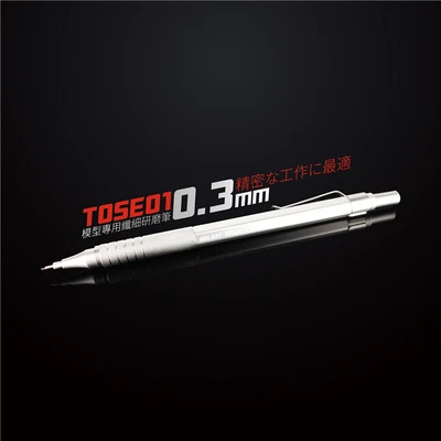 Super stick polish stone Model polishing pen Fiber ductile grinding rod Model precision grinding Tool