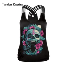 Jocelyn Катрина череп голова цифровой печати спортивный жилет женский Холтер ремень крест бег праймер Рубашка Йога жилет
