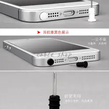 10 шт./лот разъем для передачи данных+ разъем для наушников от пыли для iphone 5/5S 3 цвета белый/черный/прозрачный