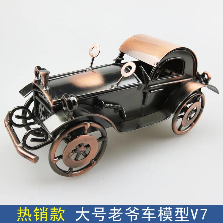 Buy Metal Ornaments Retro Vintage Car Decoration Home