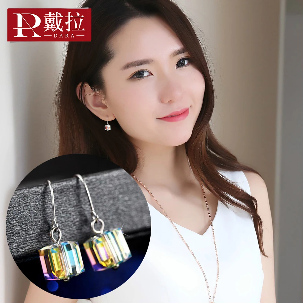 DARA High Quality Trendy Square Crystal Drop Earrings 925 Silver Ear