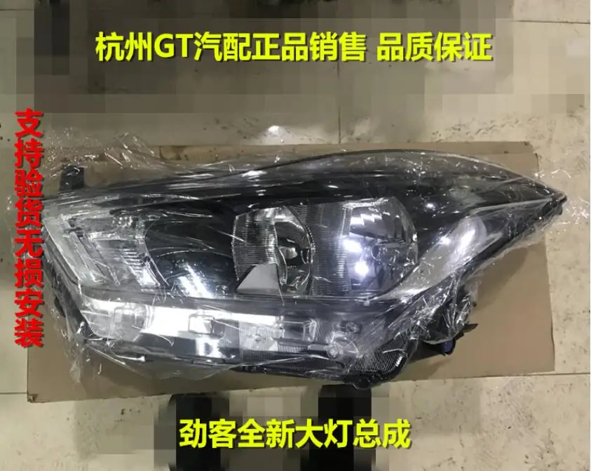 QQ20190319185750