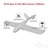 X-UAV TJL Mini Goose 1800mm Wingspan EPO Fixed Wings RC Airplane Frame FPV/Mapping 1