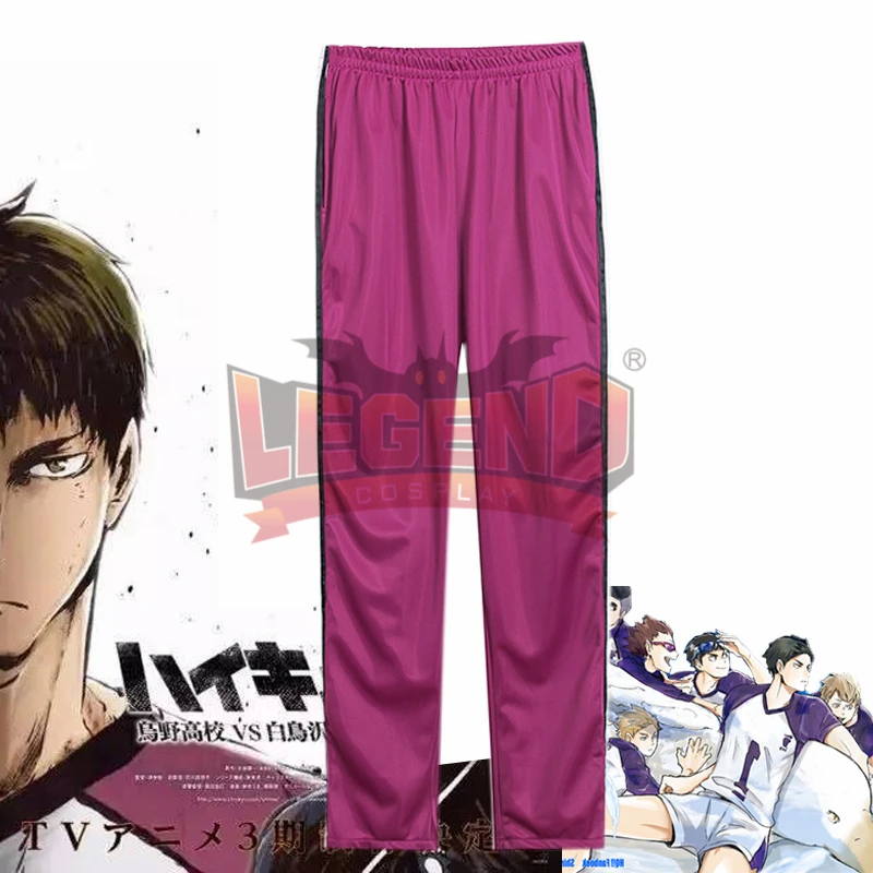 Волейбольная Джерси Haikyuu! Маскарадный костюм для взрослых Shiratorizawa School Wakatoshi