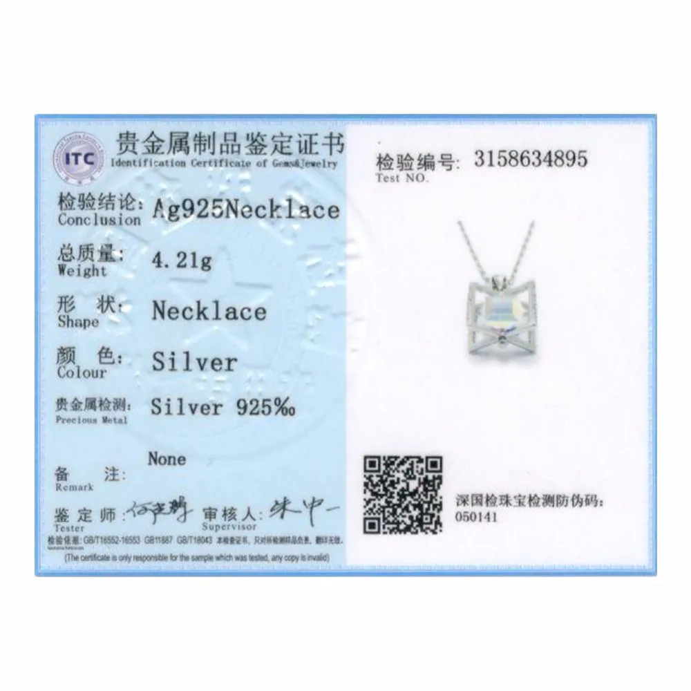 ccbf208d-3721-4f8d-84f8-371c51be6d5f
