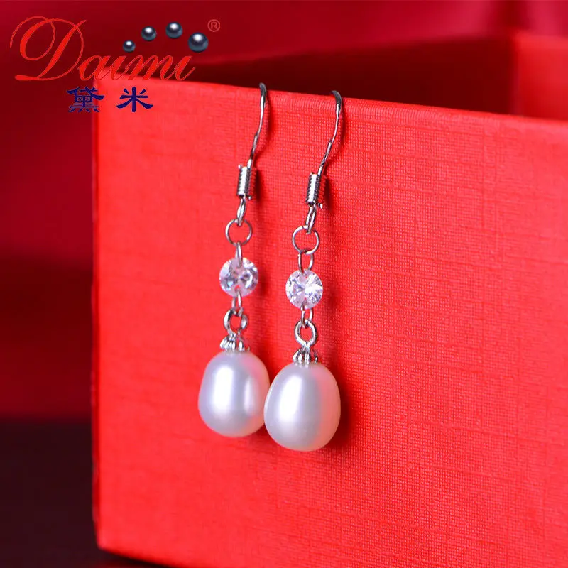 

DMCEFP016 7-8MM Pearl Earrings Rice Pearl Earrings For Women