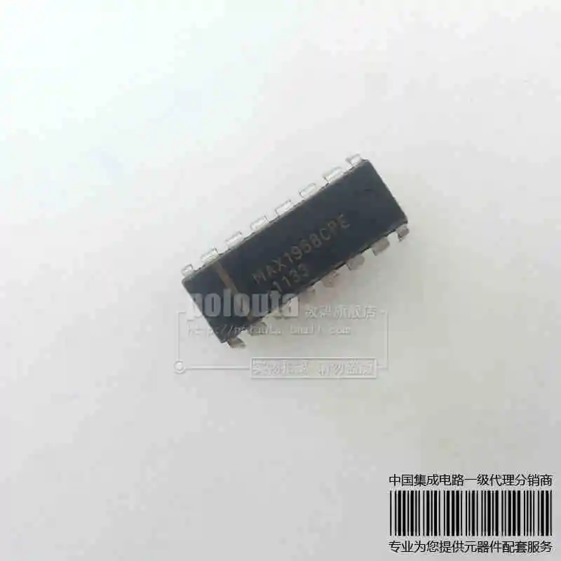 MAX195BCPE MAX3157EAI MAX267ACNG MAX5874EGK MAX1487MJA MAX4427MJA MAX274AENG MAX6241ACPA MAX188CCPP MAX195BCPE MAX875AMJA - Цвет: MAX195BCPE