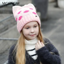 Шапки для детей, для мальчиков и девочек, милые, с кошачьими ушками, вязаные, зимние, брендовые, новые, модные,, Высококачественная детская шапка, шапочки,# MZ867