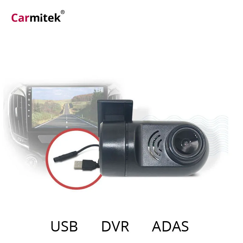Скрытый небольшой цифровой видеорегистратор камера USB DVR работает с Android 88/9/10