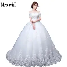 Новое свадебное платье Mrs Win Elegnat с вырезом лодочкой и коротким шлейфом, кружевное бальное платье принцессы, роскошное свадебное платье Vestido De Noiva F