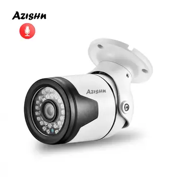 

AZISHN Audio H.265+ 4MP 2560*1440 Metal IP Camera microphone Day/night Onvif P2P Motion Detection CCTV Outdoor POE48V/DC12V