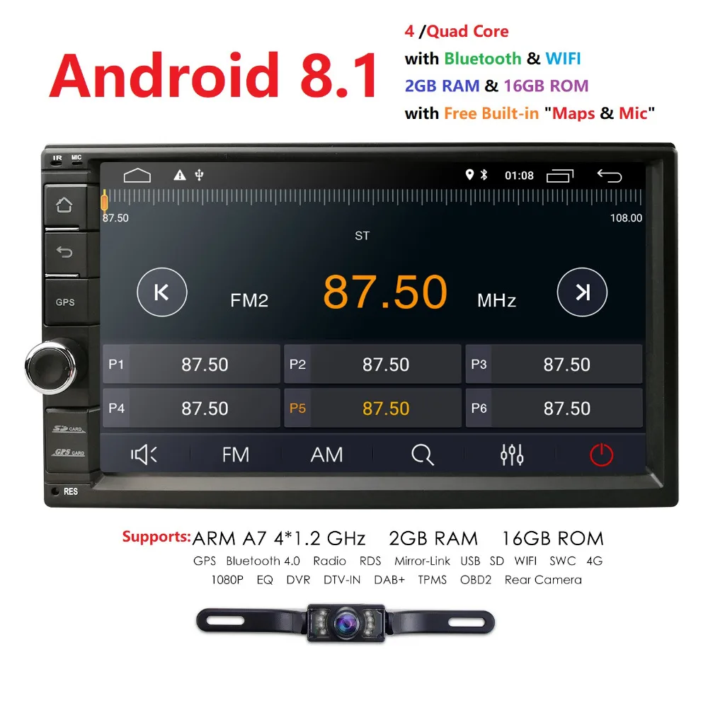 Sale 2din Android 8.1 Quad 4 Core 2GB+16GB Car Multimedia Player for Nissan xtrail Qashqai juke Auto Radio GPS Head Unit Audio Navi 1