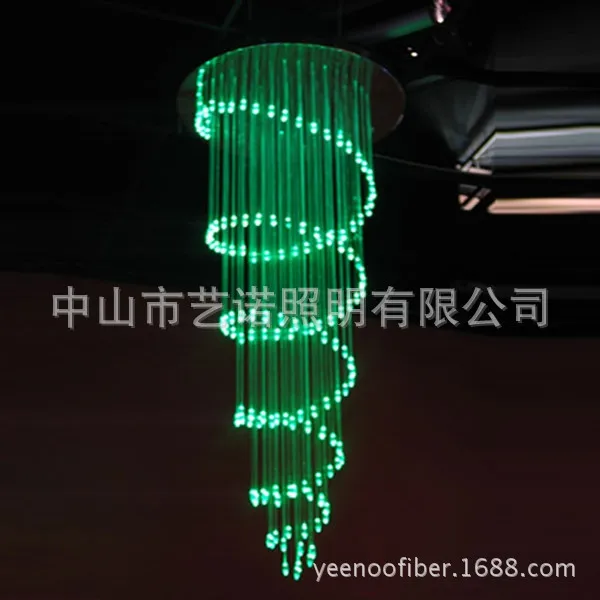 Fibre Optic Lighting Fiber Chandelier Plastic Optical Fibre Optic Lighting Fiber Chandelier Plastic Optical And Fine Workmanship Lamp Wireless Ceiling