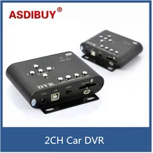 2CH Car Security DVR Mini DVR SD Video Audio CCTV Camera Recorder Motion on baby monitor