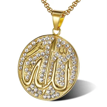 

Hip Hop Iced Out Bling Islamic Allah Pendants Necklace For Women And Men Stainless Steel Religious Muslim Jewelry Dropshipping