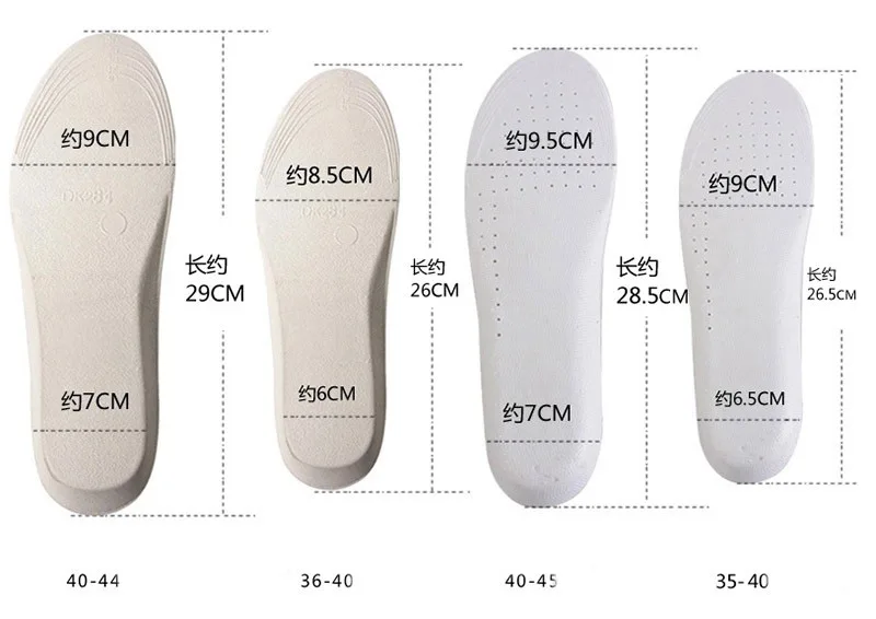 1 см 2 см Высота Увеличение Стельки мягкой обуви дезодорированные подушечки впитывает пот спортивной обуви колодки воловьей кожи