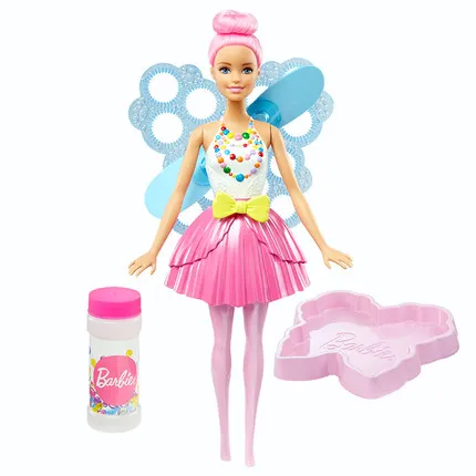 jasmine baby doll