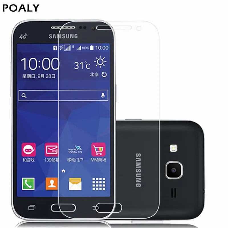 

2pcs For Samsung Galaxy J1 Mini Prime Tempered Glass For Samsung Galaxy J1 Mini J106F Prime Screen Protector Glass Film