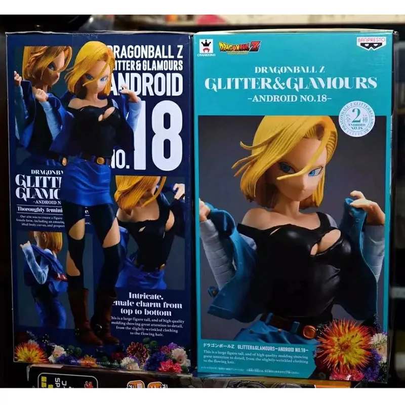 Dragon Ball Z Аниме Рисунок Android 18 блеск и модная игрушечных пластиковых экшн фигурок