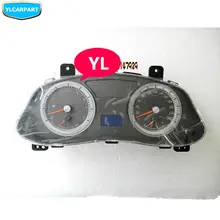 Для Geely Emgrand 8,EC8,E8, автомобильный одометр Для Geely Emgrand 8,EC8,E8, автомобильный одометр